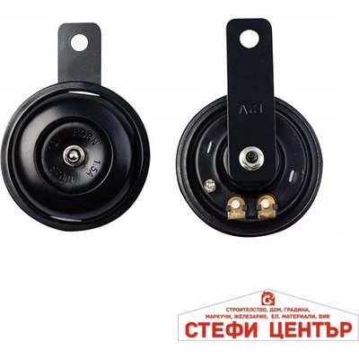 Paolo Електрически клаксон 405 - 12v Черен 90мм (60023)