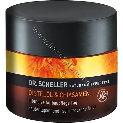 DR. SCHELLER Дневен крем Dr. Scheller Thistle Oil & Chia Seeds Day Cream, p/n DS-55030 - Хидратиращ крем за лице за много суха кожа с магарешки трън и чиа (DS-55030)