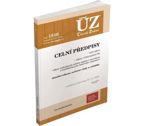 ÚZ 1510 Celní předpisy