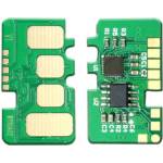 HP ЧИП (chip) ЗА HP COLOR LASER JET CP6012 / 6015 / SM6030 / CM6040 - Yellow - P№ CB382A