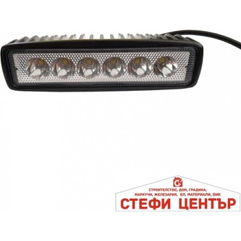 Image 1 of Paolo Халоген диоден 18W Flood (63285)