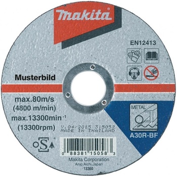 Makita Kotouč řezný na ocel 230 x 2,5 x 22mm