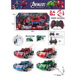 Armtoys КОЛА Р/К АКУМУЛАТОРНА БАТЕРИЯ И ПУШЕК 4 ВИДА - armtoys