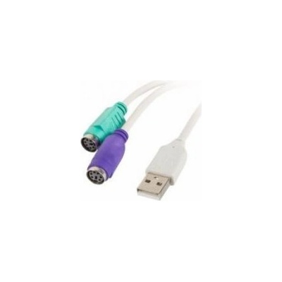 Sonstige LANBERG AD-0025-W Adaptér Lanberg USB->P