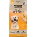Chicopee Soft Adult Пиле и Ориз 15 кг