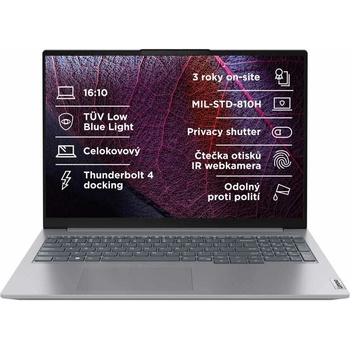 Lenovo ThinkBook 16 G7 21MS004UCK