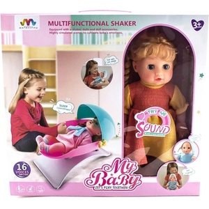 RAYA TOYS Кукла, Raya Toys, с 16 звука, шезлонг и аксесоари (M-32)