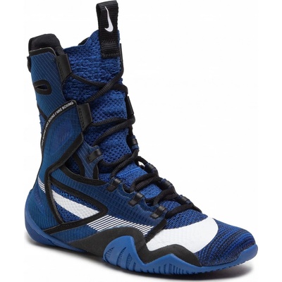 Nike HyperKO 2.0 modré – Sleviste.cz