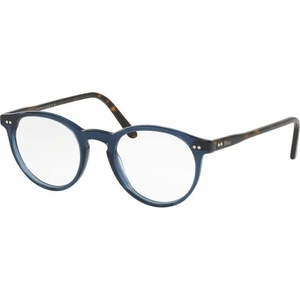 Ralph Lauren PH2083 5276