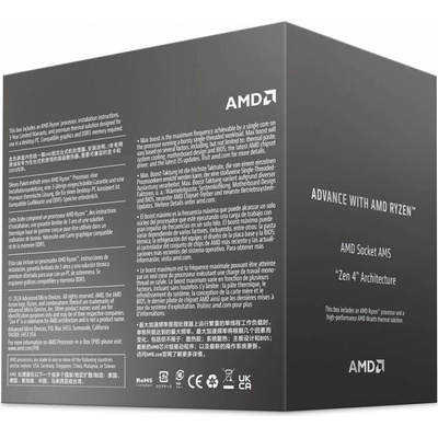 AMD Ryzen 5 8400F 100-100001591BOX