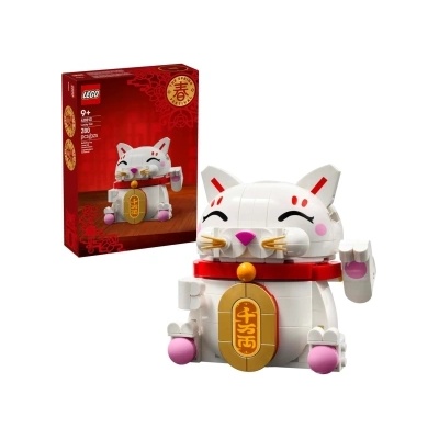 LEGO® Lucky Cat (40813)