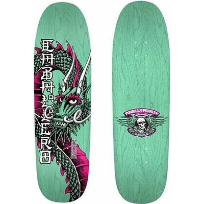 Powell Peralta Steve Caballero Ban This