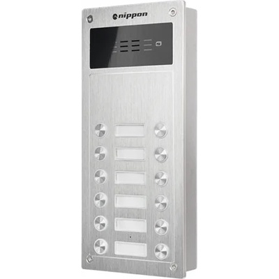 Nippon (2*6) RFID ((2*6) RFID)