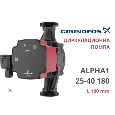 Grundfos Alpha1 25-40 180 (93074166)
