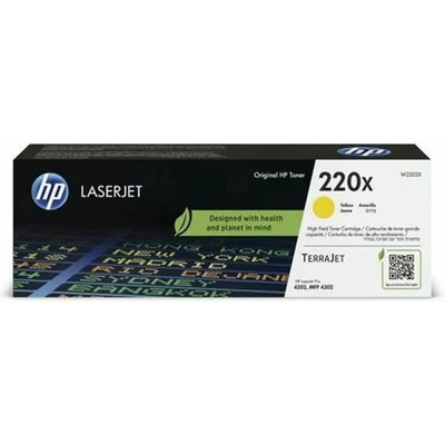 HP Оригиална касета за мастило hp Жълт (0193808760310)
