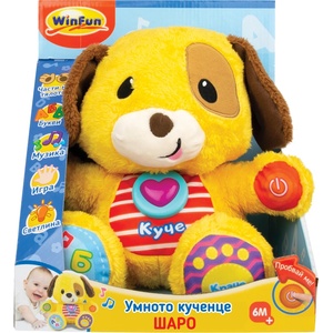 WinFun Умното кученце Шаро