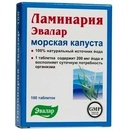 Ostatní doplňky stravy Laminárie mořská řasa 100 tablet T030