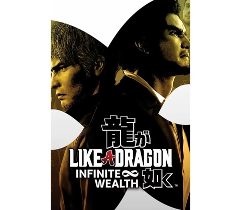 Like a Dragon: Infinite Wealth