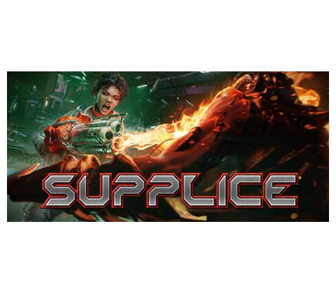 Supplice