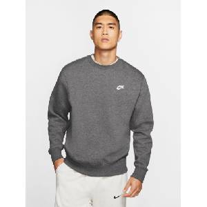 Nike Блуза m club crw bb - sportdepot - 74,28 лв
