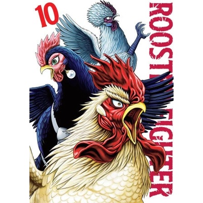 Rooster Fighter, Vol. 10