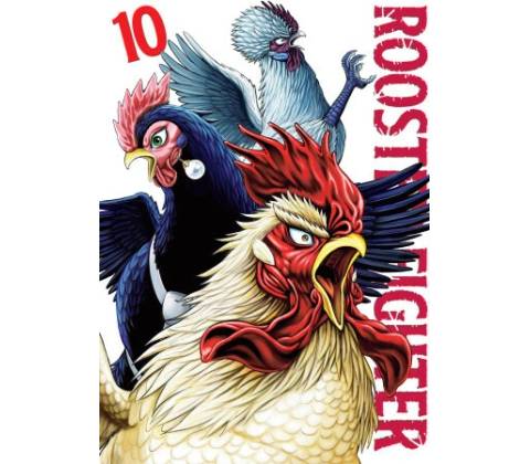 Rooster Fighter, Vol. 10