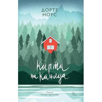 Image 1 of Карта на Канада