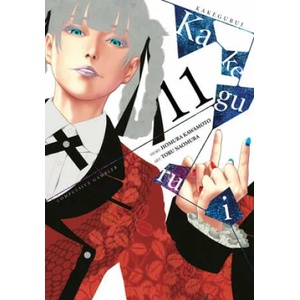 Kakegurui: Compulsive Gambler, Vol. 11 | Homura Kawamoto (ISBN: 9781975387549)