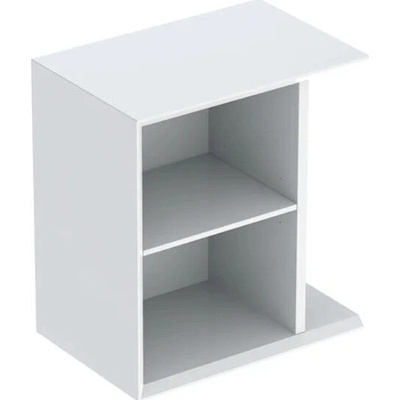 Geberit iCon , 37x24,5x40 cm, lakovaná mat, bílá 502.324.01.3