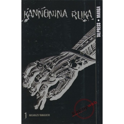 Kannonina ruka 1 - Yamaguchi Masakazu
