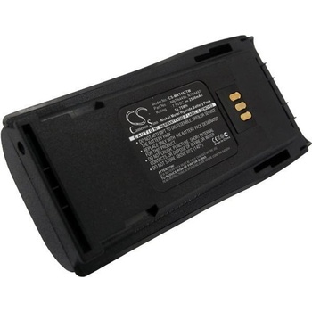Image 1 of Cameron sino Батерия за радиостанция Motorola CP040, CP140, CP150, CP160 MNN4254AR NIMH 7, 5V 2500mA Cameron Sino (CS-MKT497TW)