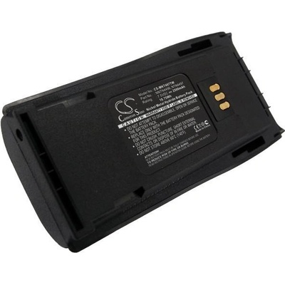 Cameron sino Батерия за радиостанция Motorola CP040, CP140, CP150, CP160 MNN4254AR NIMH 7, 5V 2500mA Cameron Sino (CS-MKT497TW)