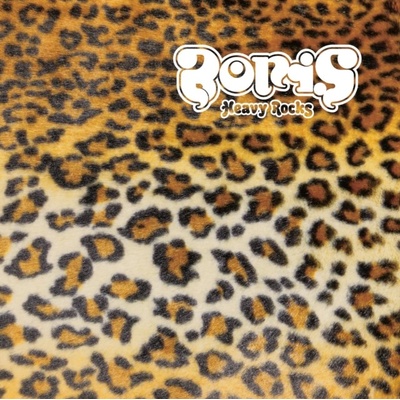 Heavy Rocks - Boris LP