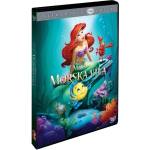 MagicBox Малката русалка - dvd (002424)