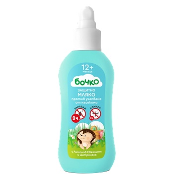 Бочко БОЧКО Защитно мляко против ухапване от насекоми 100 мл