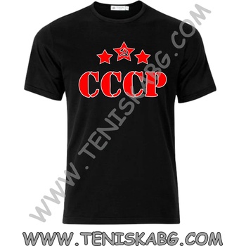 Fruit of the Loom Тениска - СССР три звезди