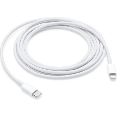 iExpert Кабел USB-C to Lightning FAST CHARGE (455382)