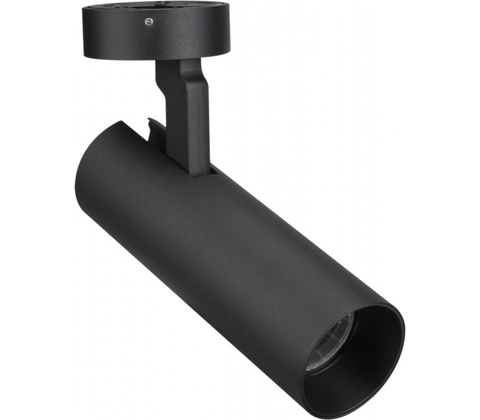 MaxLight C0210