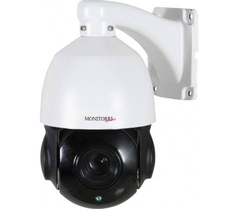 Monitorrs Security 6007
