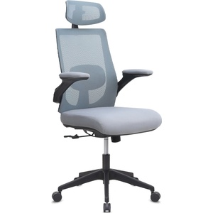 TopMebel Офис стол Belora TopMebel с мрежеста материя в сив цвят 63.5x62x117/127cm