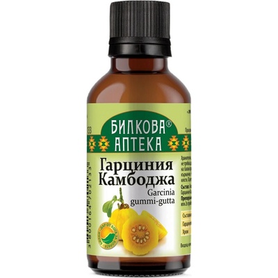 Bioherba Тинктура Гарциния камбоджа, 50 ml