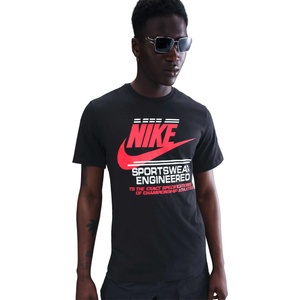Nike Тениска m nsw tee 6mo futura faho25 (hq9157-010)