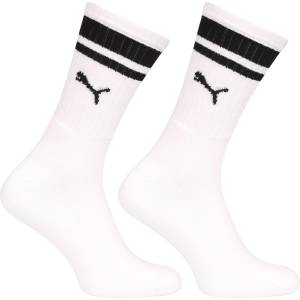 PUMA Комплект от два - чорапи Puma бели Puma | Byal | МЪЖЕ | L