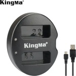 KingMa Зарядно за батерия LP-E10 USB Dual за Canon EOS Rebel T3, T5, T6, T7, Kiss X50, Kiss X70, EOS 1100D, EOS 1200D, EOS 1300D, EOS 2000D Зарядно за батерии