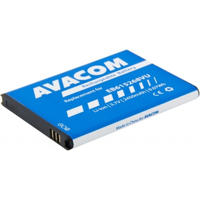 Baterie AVACOM GSSA-I9220-S2450A do mobilu Samsung Galaxy Note Li-Ion 3,7V 2450mAh