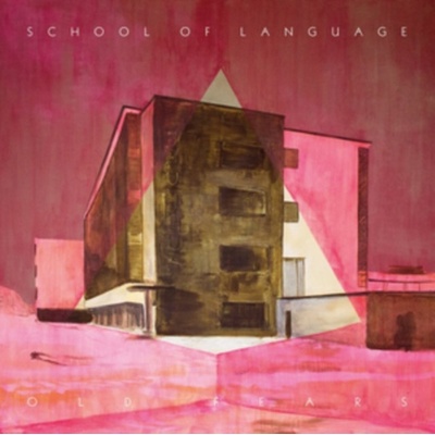 SCHOOL OF LANGUAGE: OLD FEARS CD