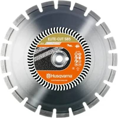 Husqvarna Construction Диамантен диск за мокро рязане Husqvarna Construction Elite-Cut S85/ 450x25.4 мм (579809550)