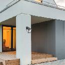 Image 1 of Rábalux Paravento 7147