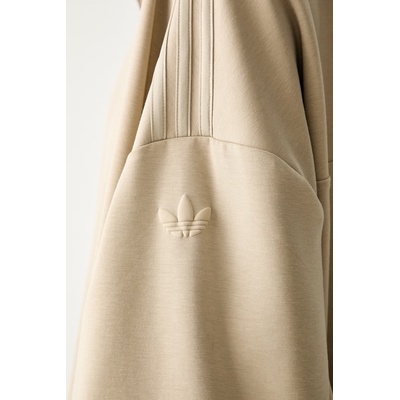 Adidas суичър с цип дамски с лиосел (KY9246)