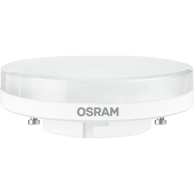 Osram LED žiarovka GX53 AR111 4,9W = 40W 470lm 4000K Neutrálna 120°